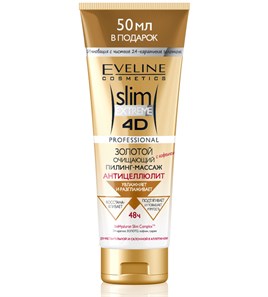  Eveline Slim Extreme 4D Drenaj Peeling Masaj Altın Duş Jeli, 250 ml